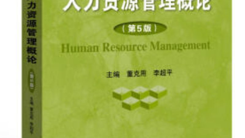 劳务派遣员工工伤待遇计算，别被“谁赔”绕进去