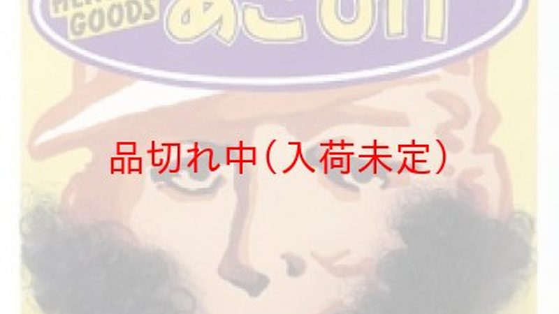 管理潜质测评：如何构建科学有效的标准**