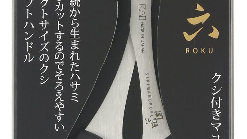 劳务派遣公司注册验资报告：关键步骤与注意事项